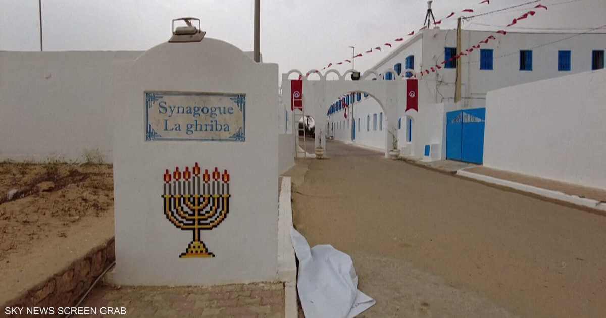 The Djerba synagogue incident. The nationalities of the dead and