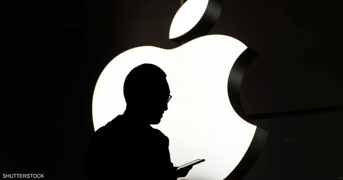 In the world of Metaverse.. Apple will ignite its competition