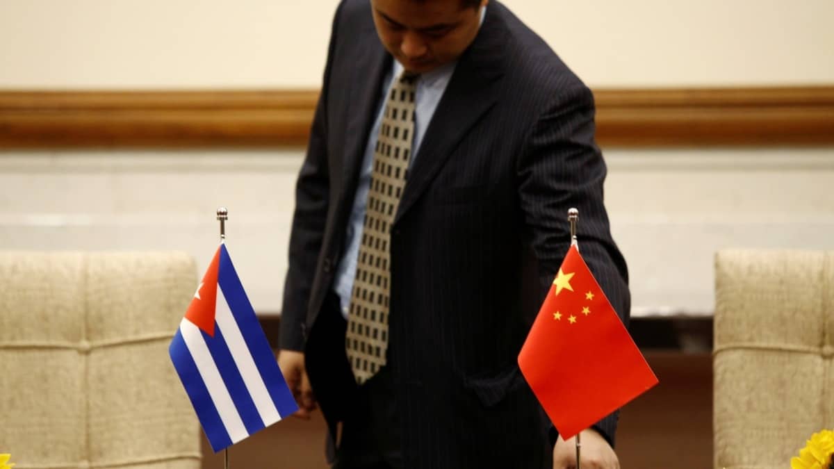 The White House has questioned the report on the establishment of a Chinese intelligence center in Cuba