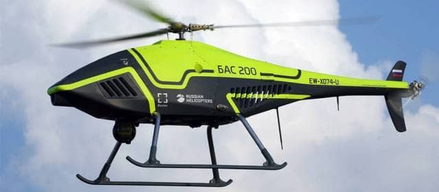 Is it possible to “mobilize” and send to fight an unmanned helicopter BAS-200