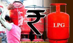 LPG Price 1 June: LPG cylinder became cheaper, see how