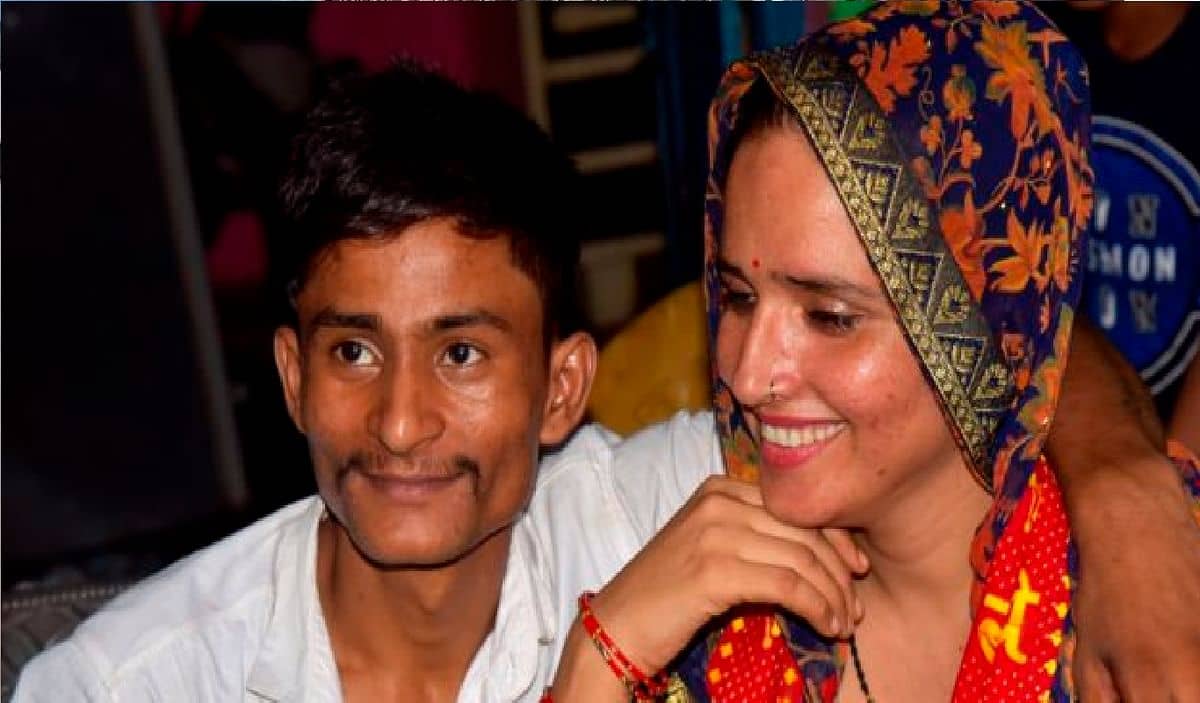 Enigma of Love or Subterfuge? Cross-Border Affair Under the Lens of Indian Anti-Terrorism Squad