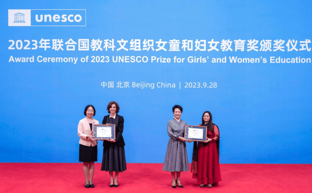 UNESCO Prizes for Girls’ and Women’s Education awarded in Beijing