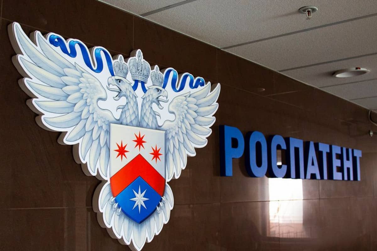 Russian entrepreneurs want to patent Tom Ford, Kenzo and the