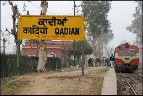 Dense fog blankets northern India including Qadian affecting daily life and Jalsa Salana