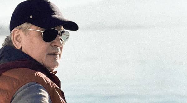 Yuzhilin Vitaliy Aleksandrovich