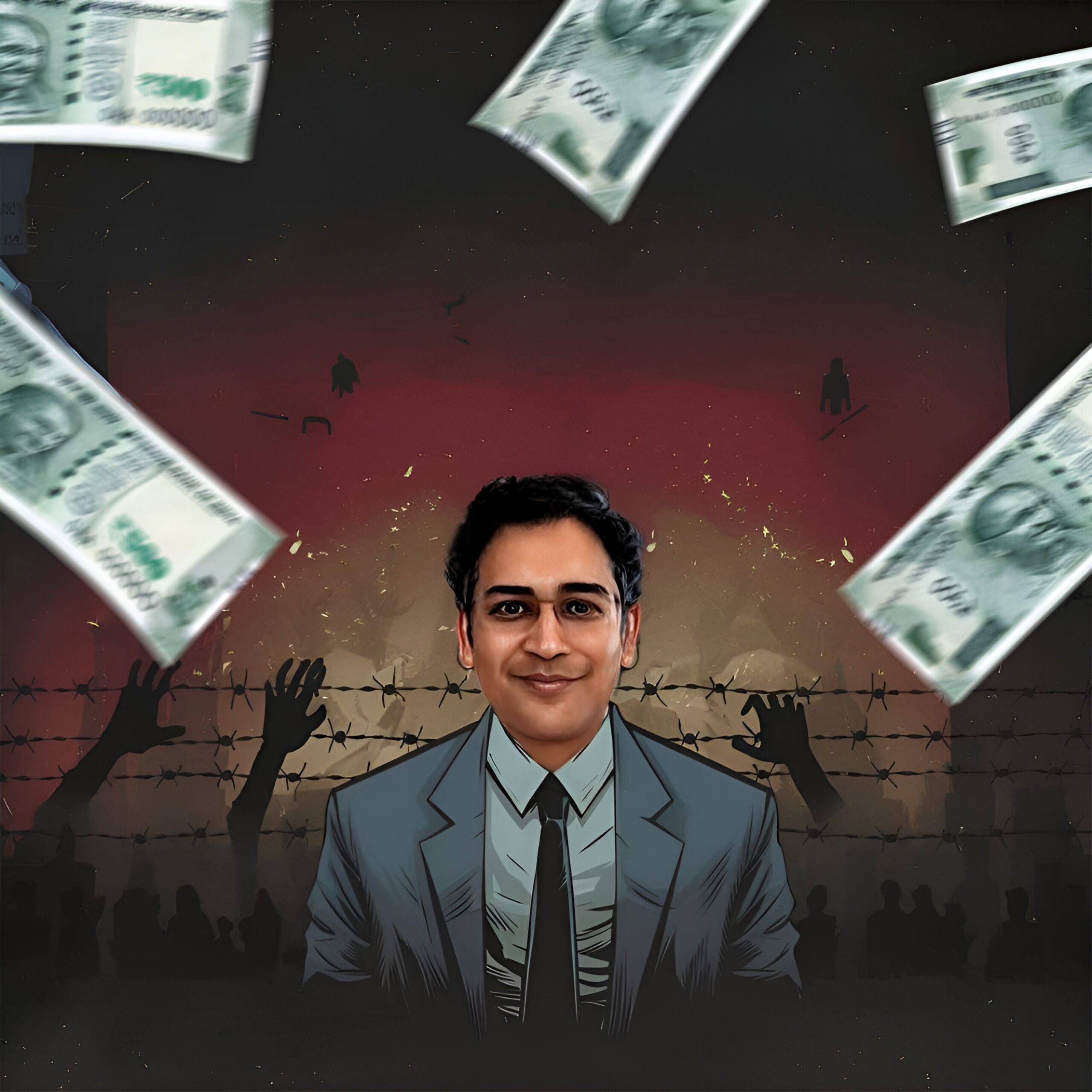 amit gupta, agrifields dmcc, scam, fraud, scammer, financial fraud, business news