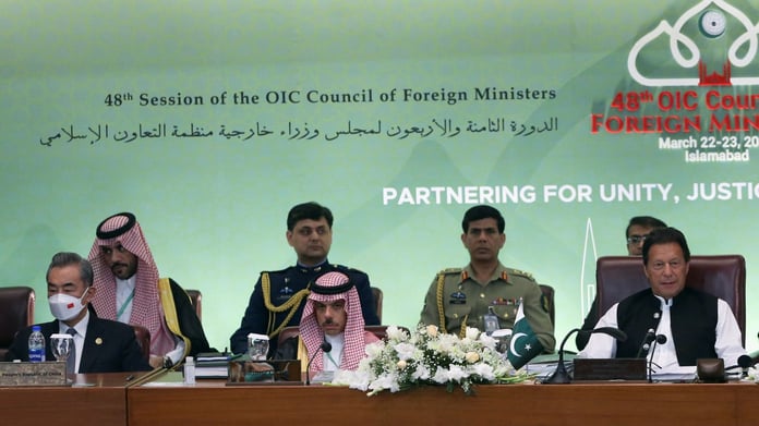 48th Session of the OIC Council of Foreign Ministers in Islamabad with Pakistani Prime Minister and Saudi and Chinese officials