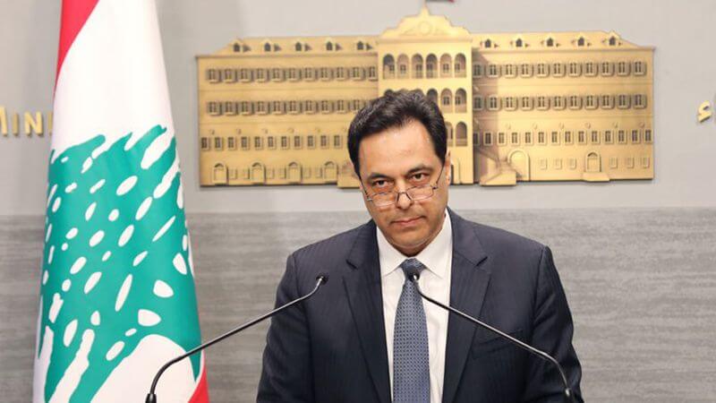 Hassan Diab, Prime Minister of Lebanon announced day of mourning, lebanon blast, beirut explosion, 