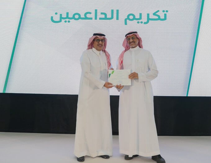 saudi-health-endowment-fund-honors-donors-in-ramadan-ceremony