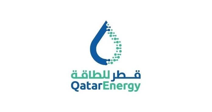 Qatar Energy, Mauritania