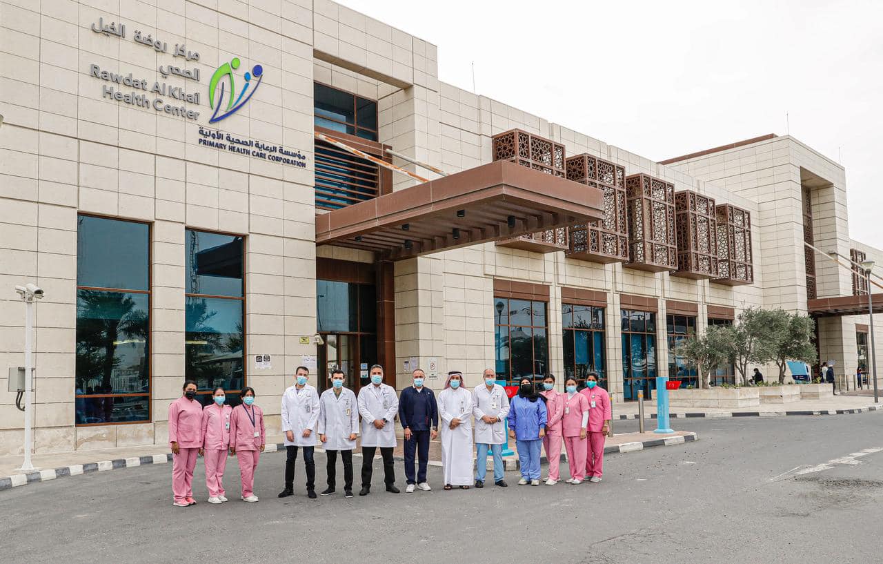 Rawdat Al Khail Health Center-doha