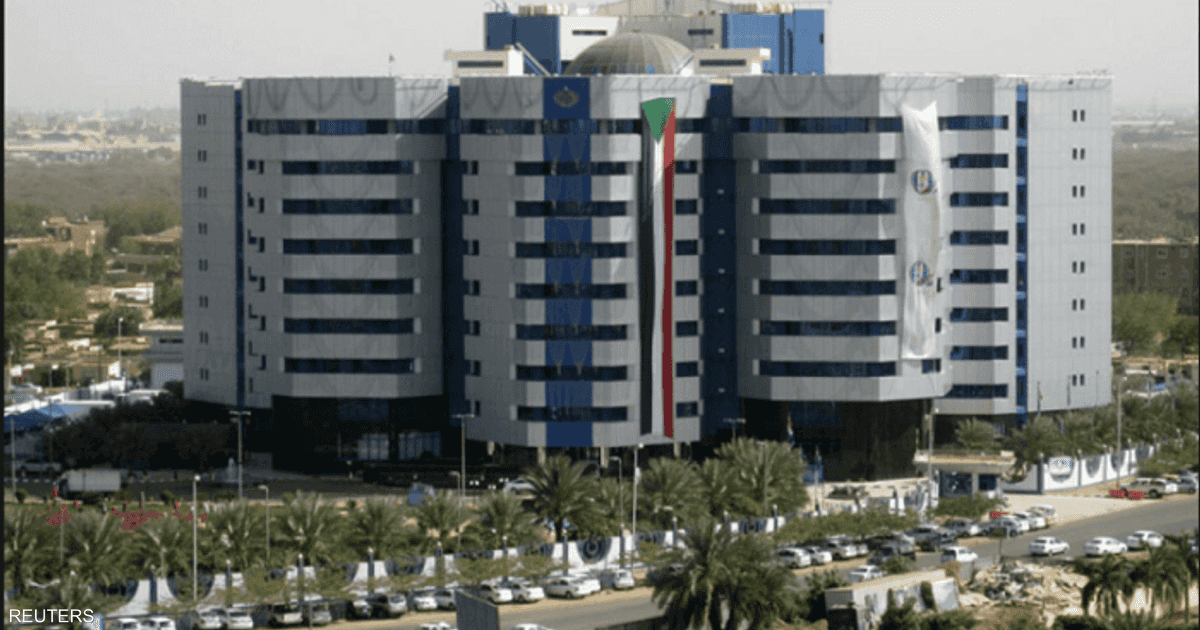 sudan news, bank fire in sudan, sudan central bank fire
