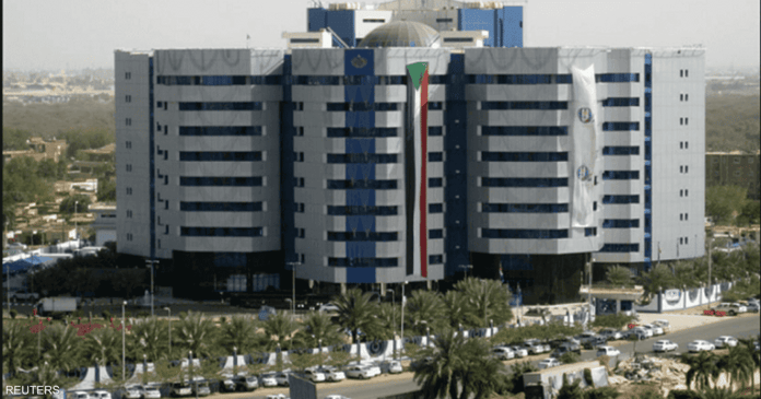 sudan news, bank fire in sudan, sudan central bank fire