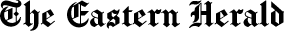 The Eastern Herald logo, international news media, global investigative journalism, breaking news brand