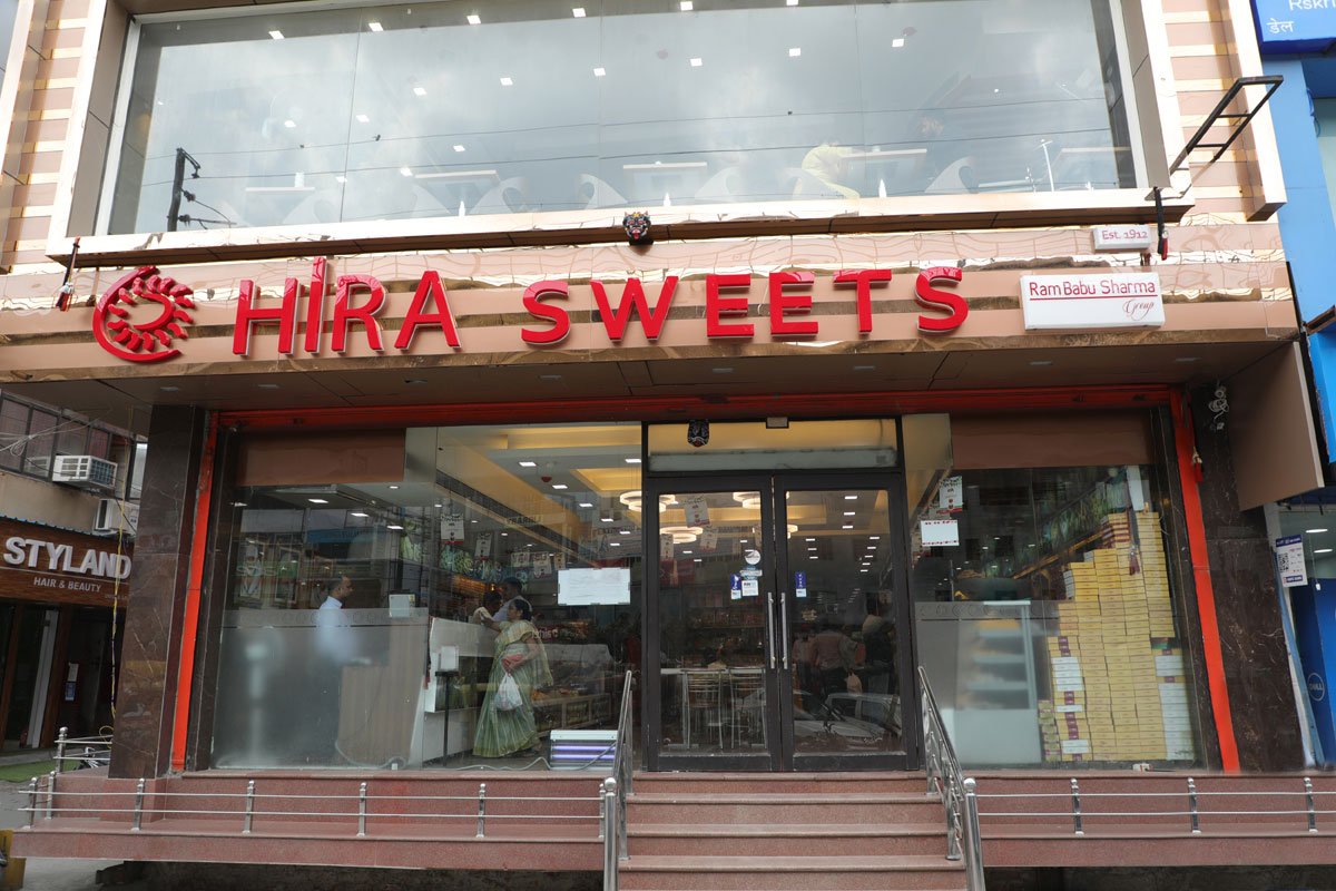Hira Sweets