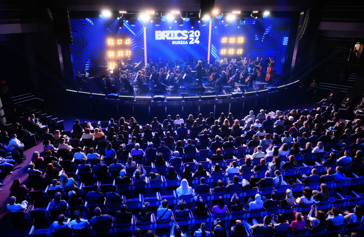 BRICS concert in Kazan