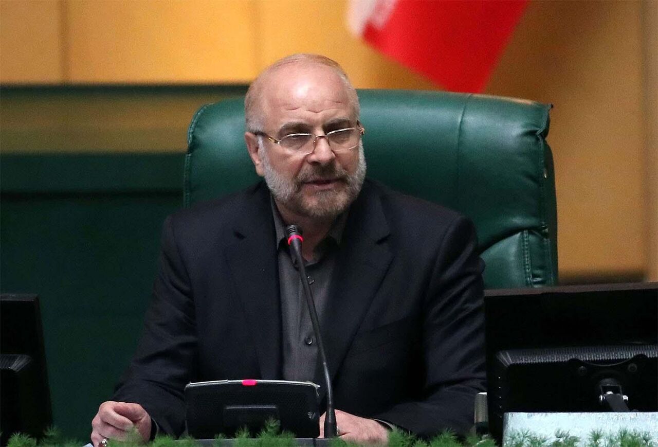 Mohammad Bagher Ghalibaf