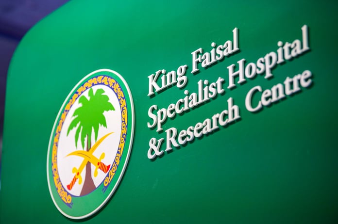 king-faisal-hospital