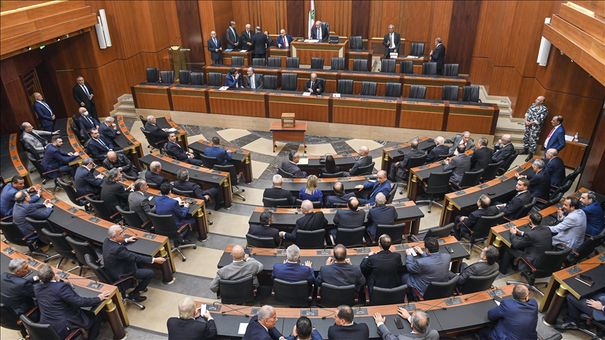 Lebanese Parliament