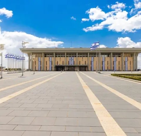 Knesset, Israeli Parliament, October 7 attacks, inquiry rejection, political tension, Benny Gantz, Israel government, Knesset vote, political debate