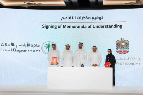 UAE, Dubai, money laundering, MoUs, financial security, AML