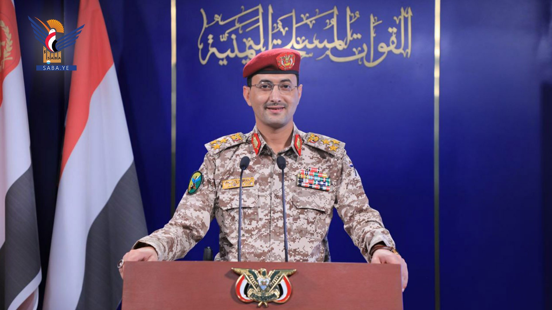 Yemen’s Houthi rebel movement, Ansar Allah drone attacks, Houthi missile strike Israel, USS Harry S. Truman Red Sea, Houthi retaliation Gaza war, Yahya Saree Houthi statement, Houthi drone strike Ramon Airport