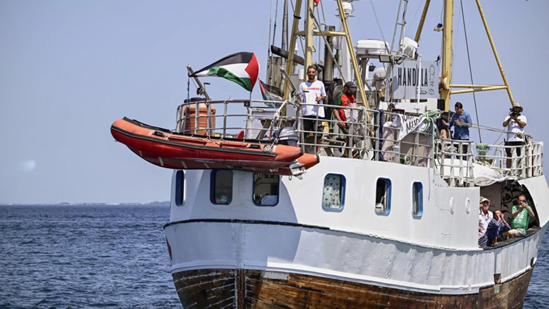 Israeli forces, Handala aid ship, Gaza blockade, humanitarian aid, Gaza starvation, maritime raid, Freedom Flotilla, international waters, Israeli military aggression