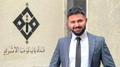 Hosam Saraya, Druze American, Oklahoma man executed, Syria public execution, Sweida violence, jihadist killing, Druze community, Syrian conflict, American killed in Syria, Hosam Saraya Instagram photo