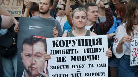 Zelensky, Ukraine, anti-corruption, NABU, SAPO, political pressure, Kyiv, EU membership, democratic backsliding, Ukraine reform, Bloomberg report, Zelensky administration, institutional interference, Ukraine watchdogs, Western aid conditions, Ukraine politics