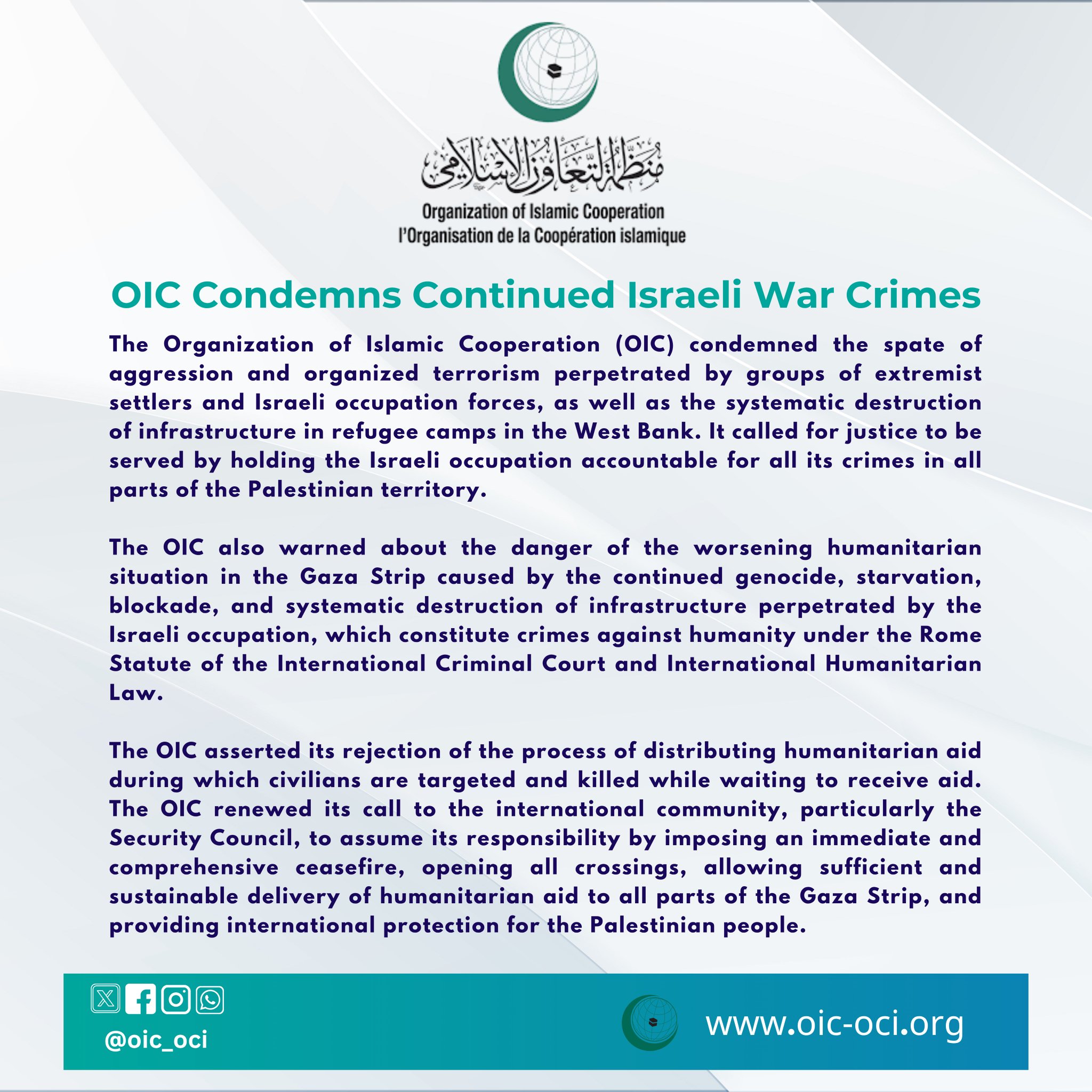 official OIC statement letter condemning israel’s gaza occupation plan as genocide