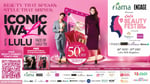 LuLu Beauty Fest Bengaluru 2025 Set to Dazzle with Grander Scale, New Categories, and Star-Studded Lineup