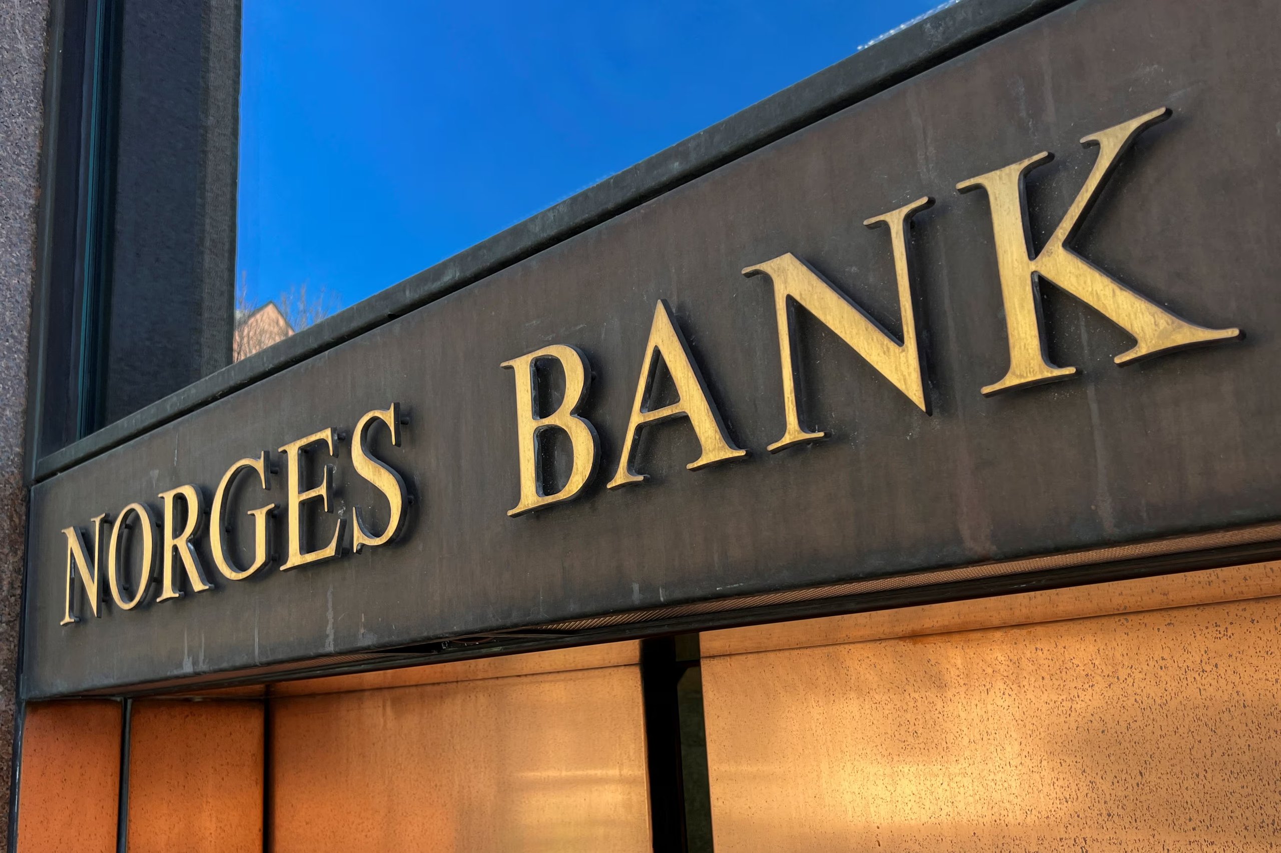 Norway Sovereign Wealth Fund Logo Norwegian sovereign wealth fund Norges Bank Investment Management