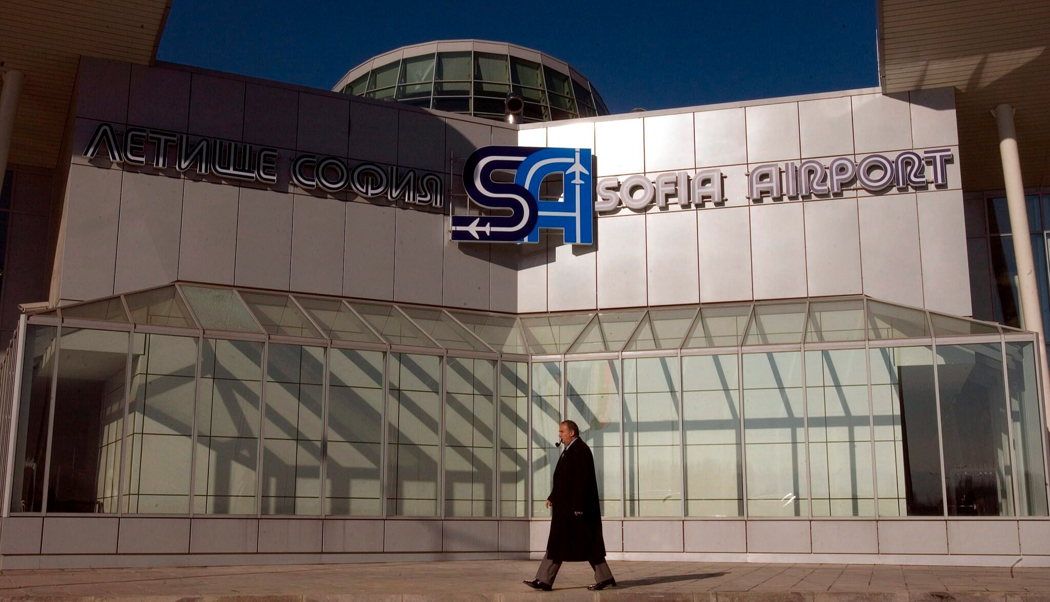 Sofia Airport terminal building in Bulgaria where Russian nationals Oleg Olshansky and Sergei Ivin were arrested for US extradition