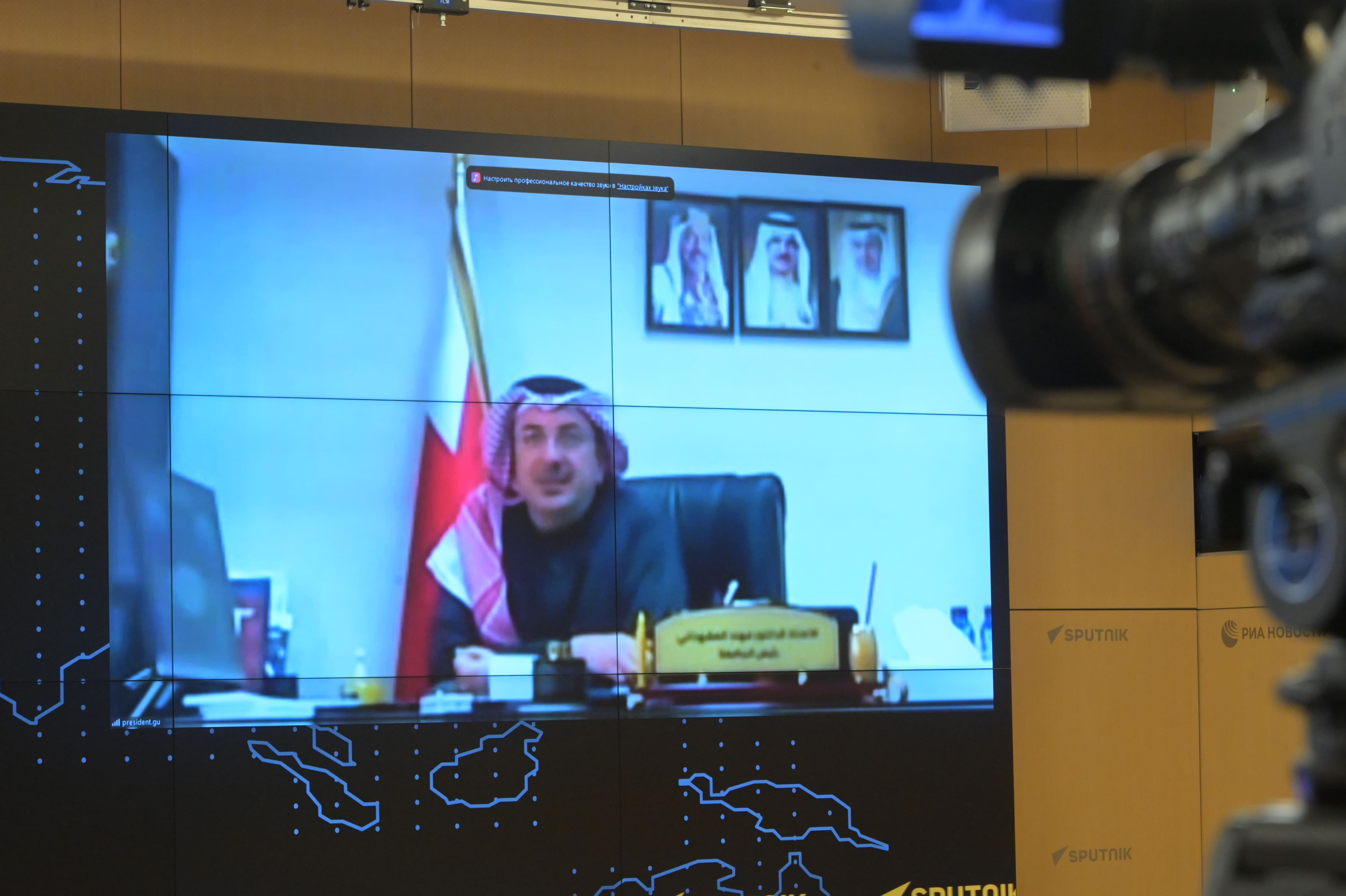 A participant from Bahrain speaks during Sputnik’s UNESCO World Education Day roundtable, addressing the responsible introduction of artificial intelligence in education.