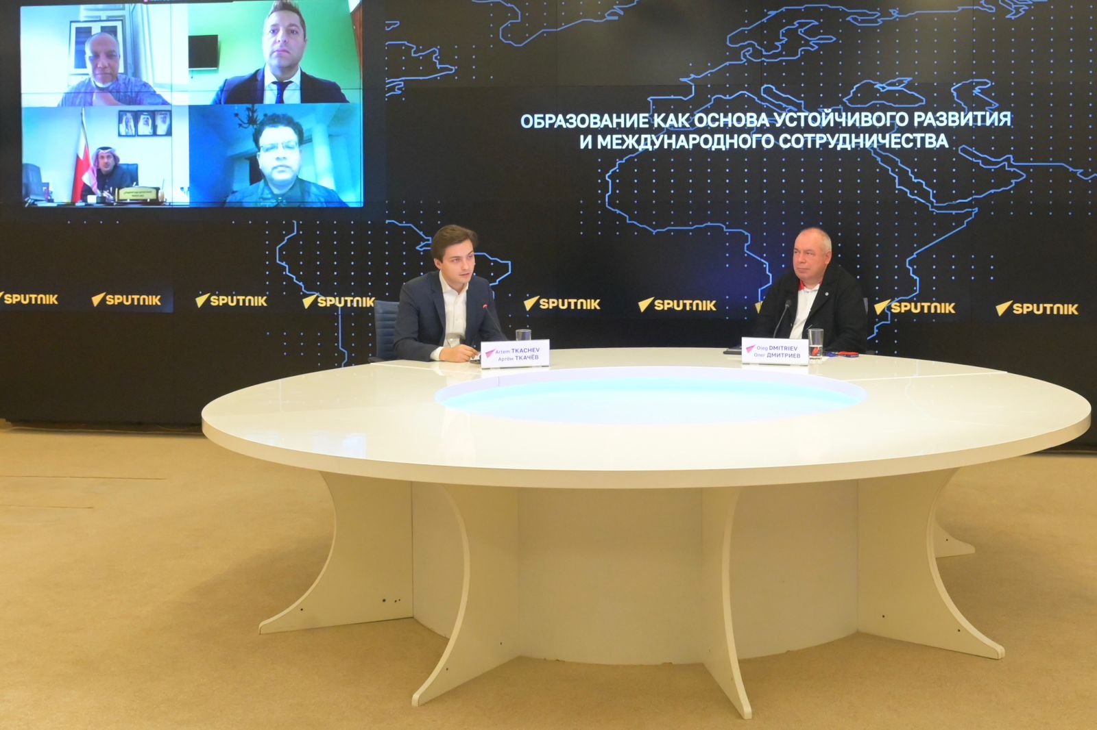 Sputnik hosts an international roundtable discussion on UNESCO World Education Day focusing on education, artificial intelligence, and sustainable development, broadcast via video bridge from Moscow.