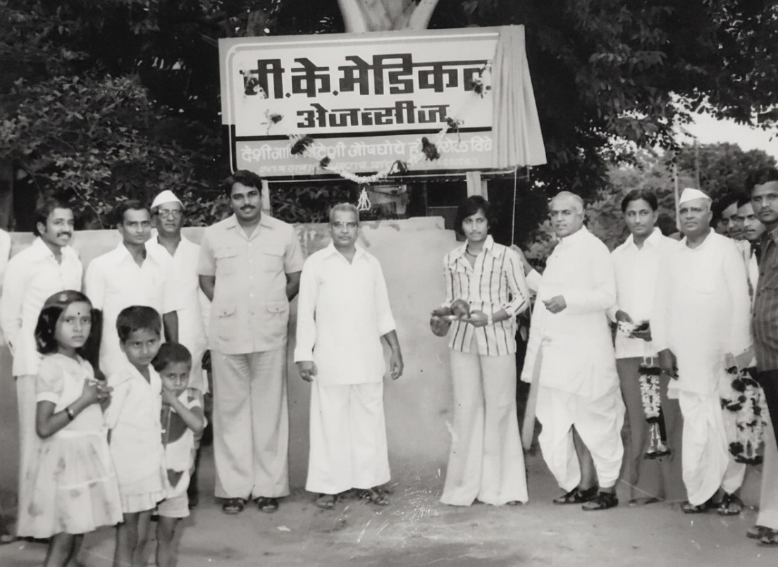 From a 45-Year Pharma Legacy to India’s Most Trusted Derma Skincare Platform