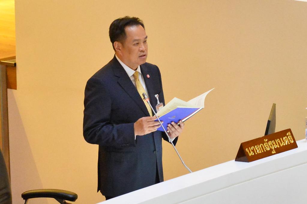 Thailand Prime Minister Anutin Charnvirakul announces energy-saving measures in Bangkok