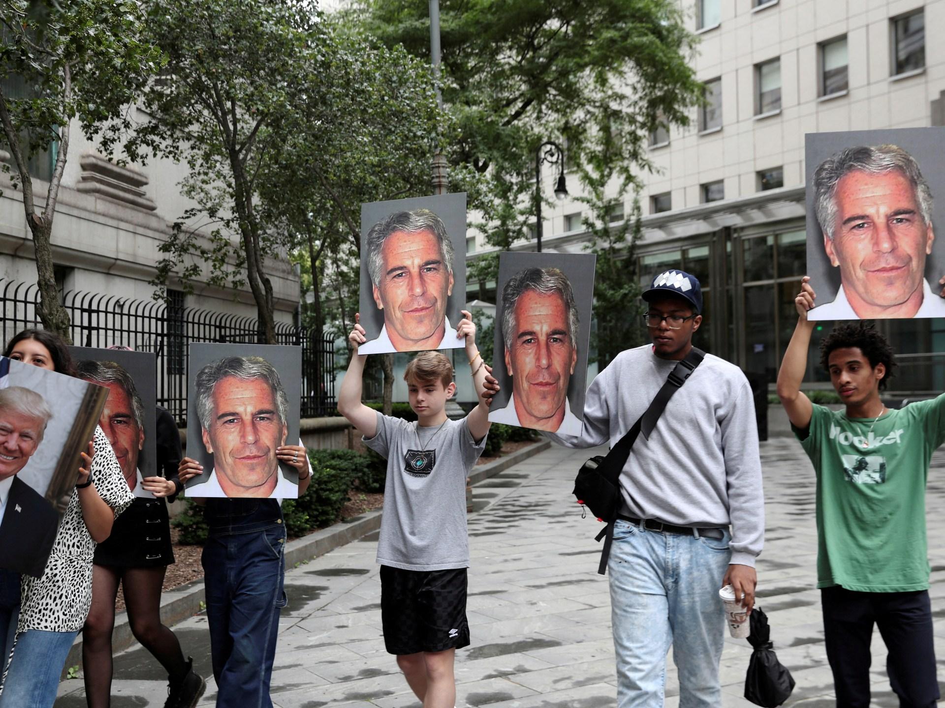 Epstein Files documents showing exposed victim details and redacted records