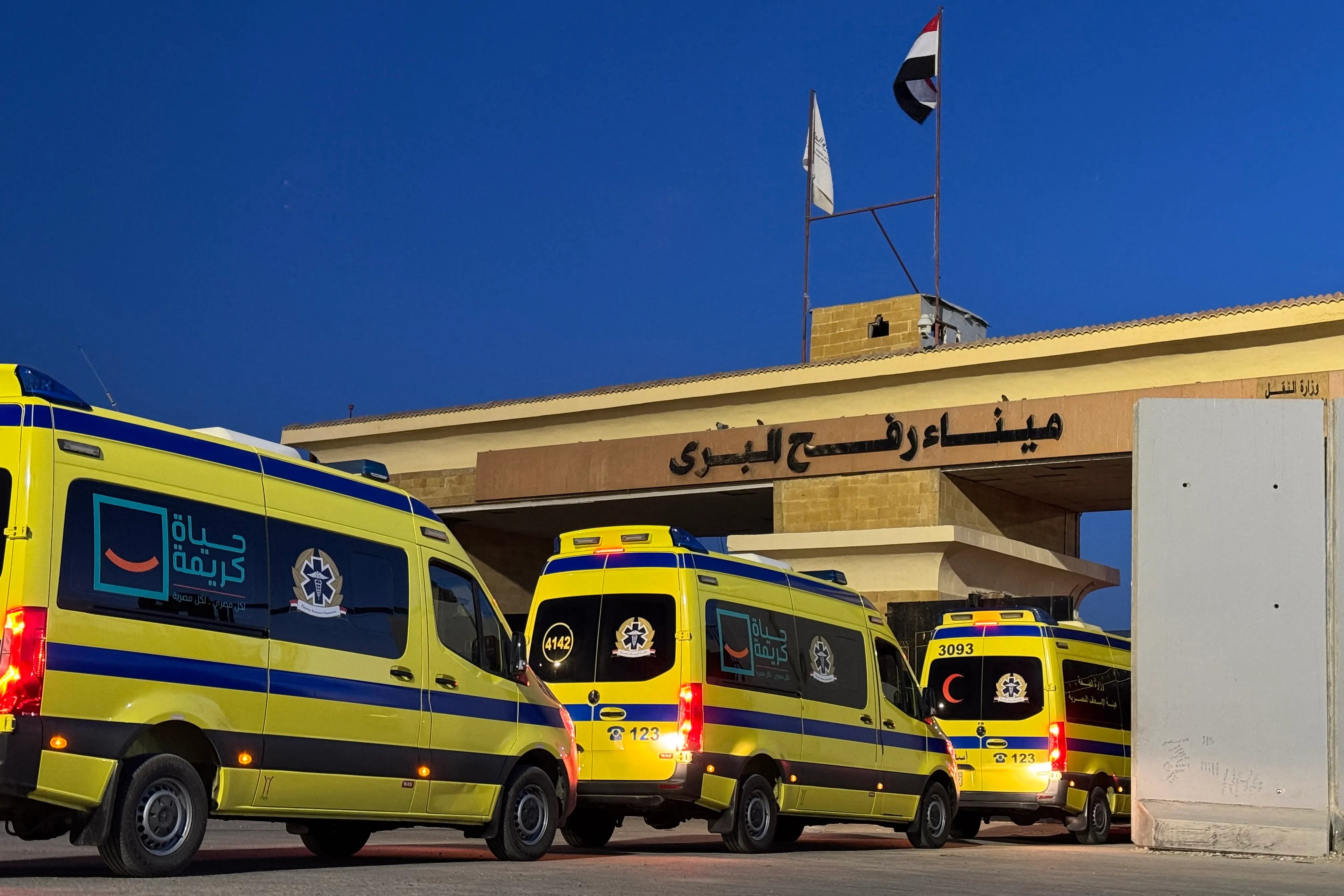Gaza Rafah crossing closed as Israel shuts border during US Israel strikes on Iran