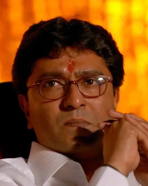 Raj Thackeray in MNS rally from stage in Maharashtra political event