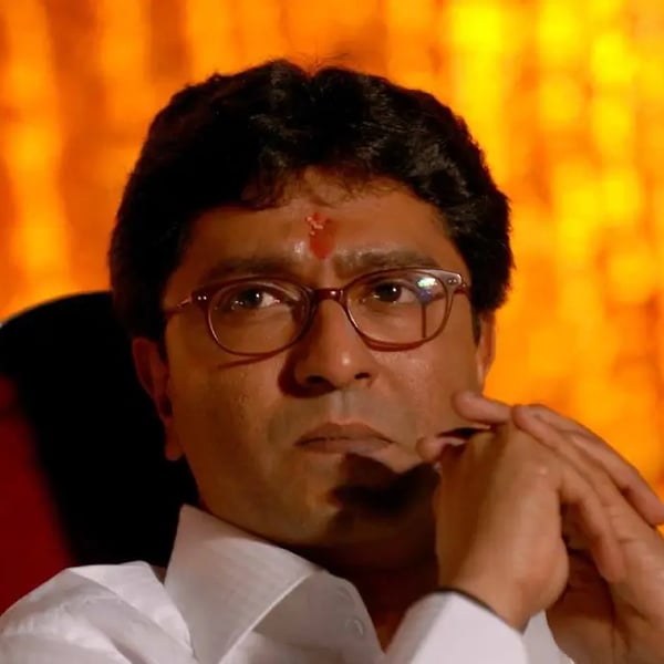 Raj Thackeray in MNS rally from stage in Maharashtra political event