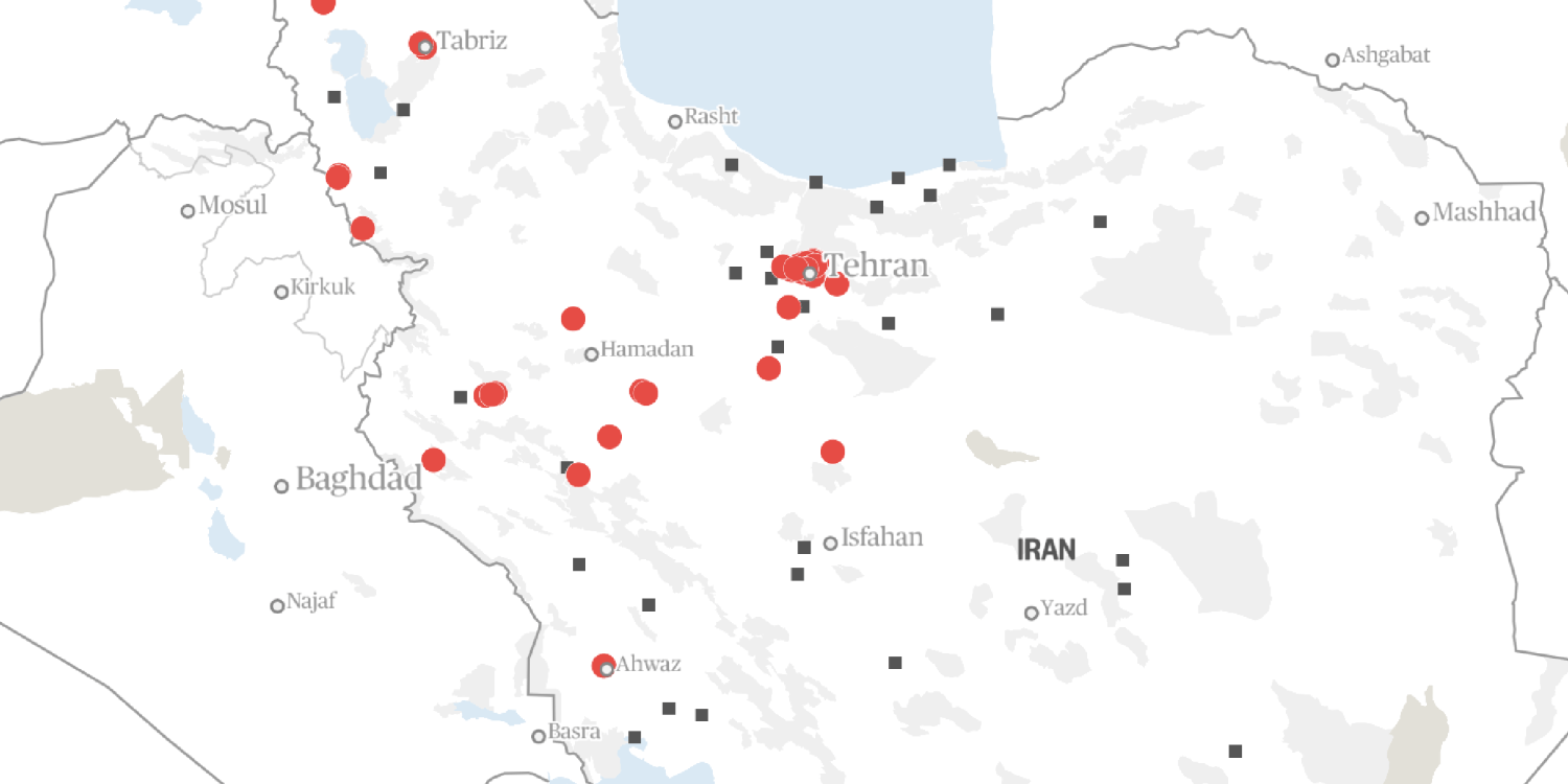 Map showing US and Israeli military strikes on Iran targets