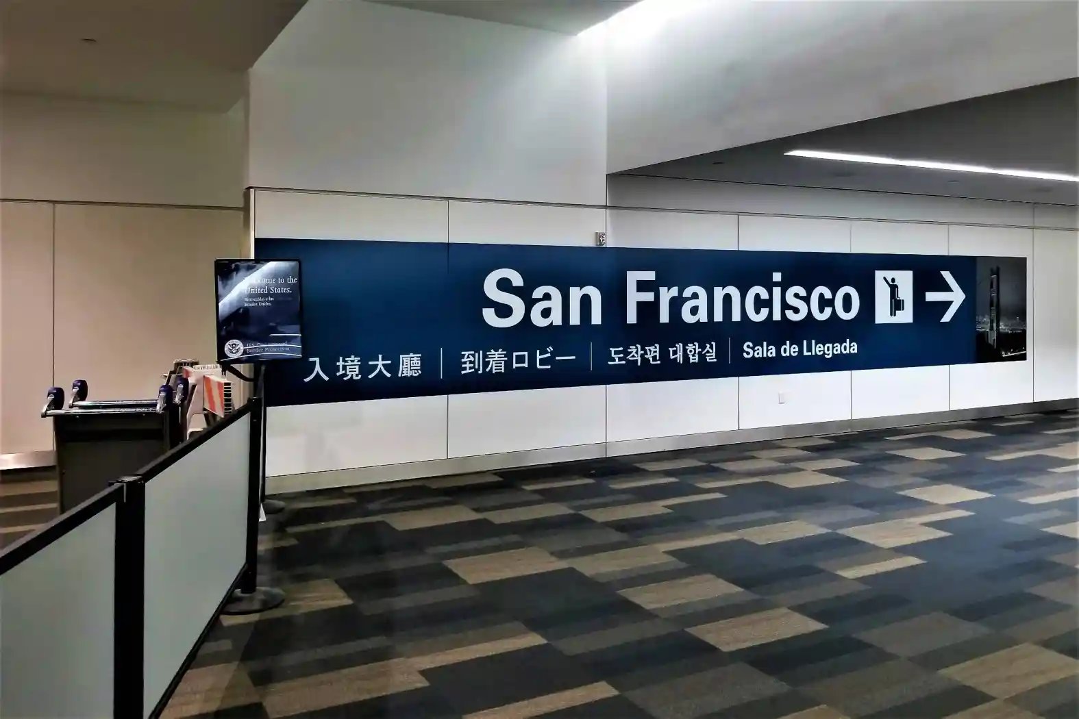 San Francisco airport international arrivals terminal