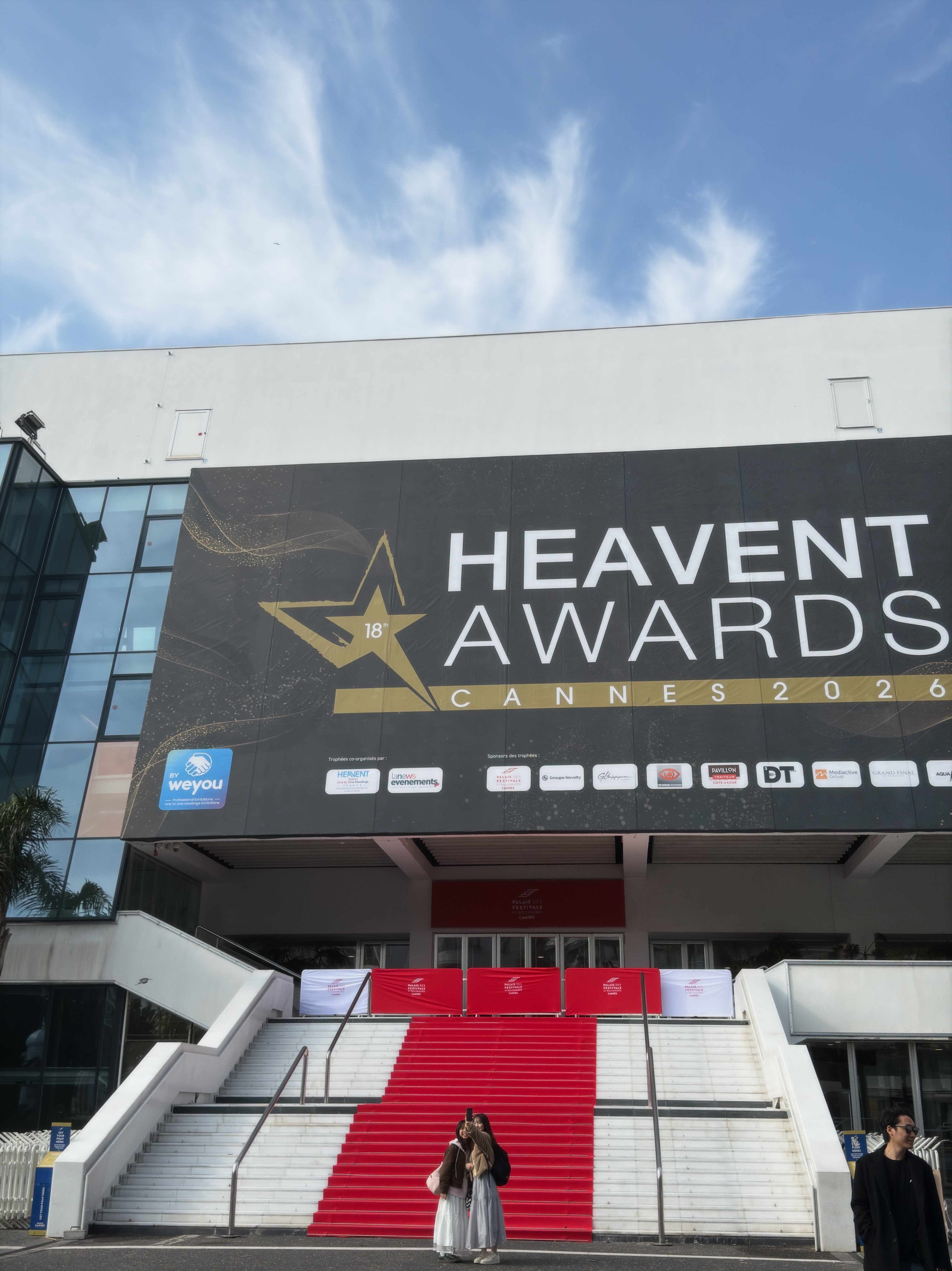 The Palais des Festivals red-carpet stairs in Cannes, France in 2026