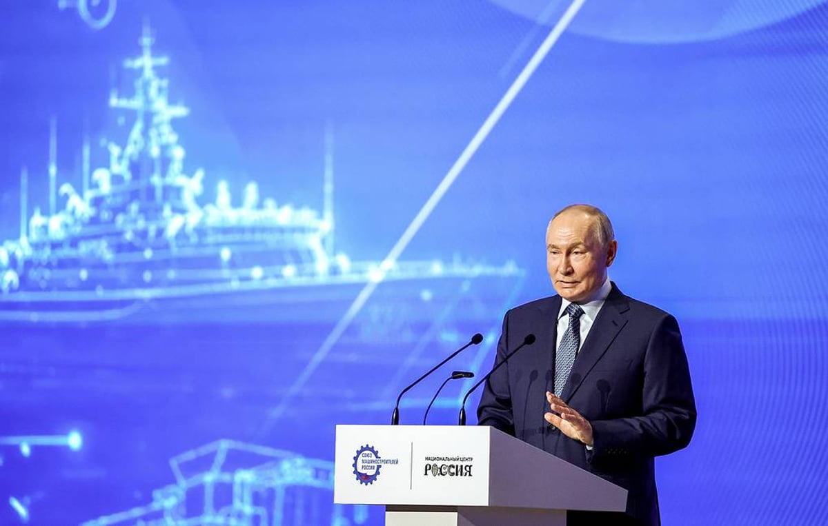 Russian President Vladimir Putin speaks about technology alliances and industrial sovereignty in Moscow