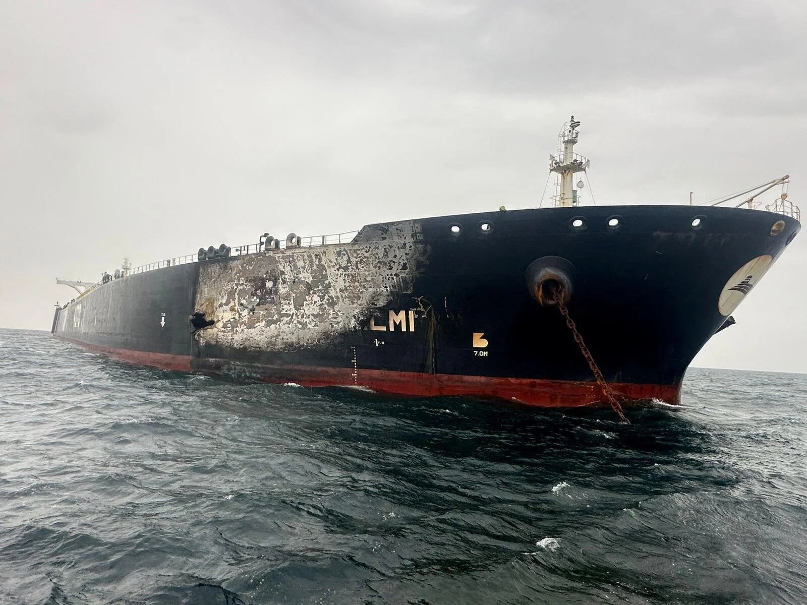 Donald Trump and Strait of Hormuz tanker crisis during US-Iran tensions