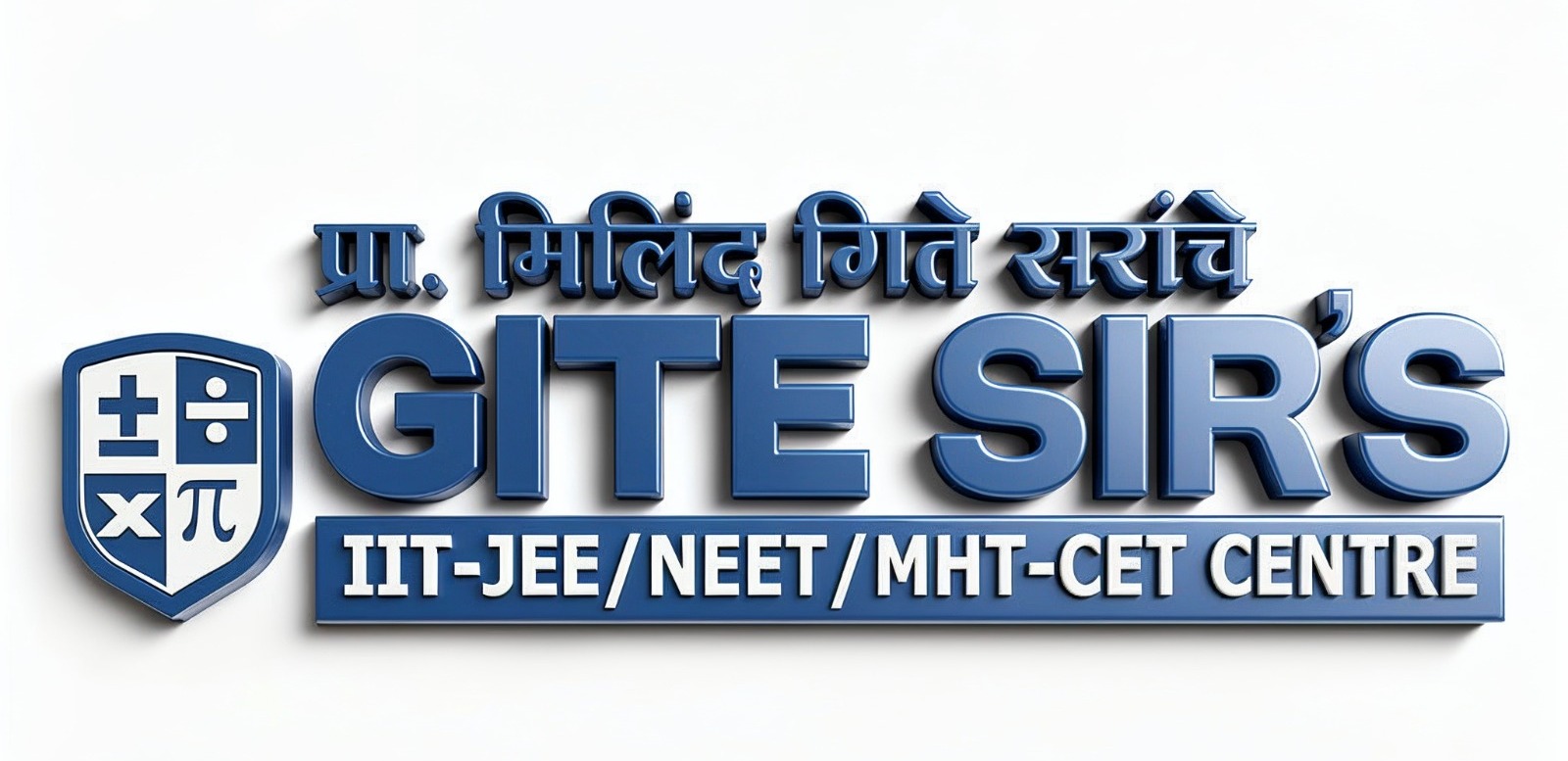 GITE SIR'S IIT-JEE, NEET & MHT-CET Classes, Chhatrapati Sambhajinagar: Shaping Future Doctors and Engineers Through Excellence, Innovation, and Results