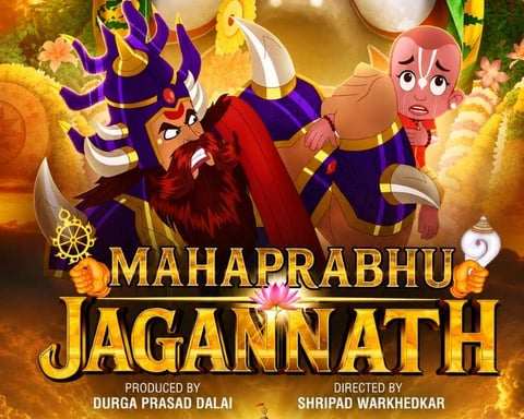 India's Animated Epic "Mahaprabhu Jagannath" Gets a Thunderous Trailer Launch Before 10,000 Devotees