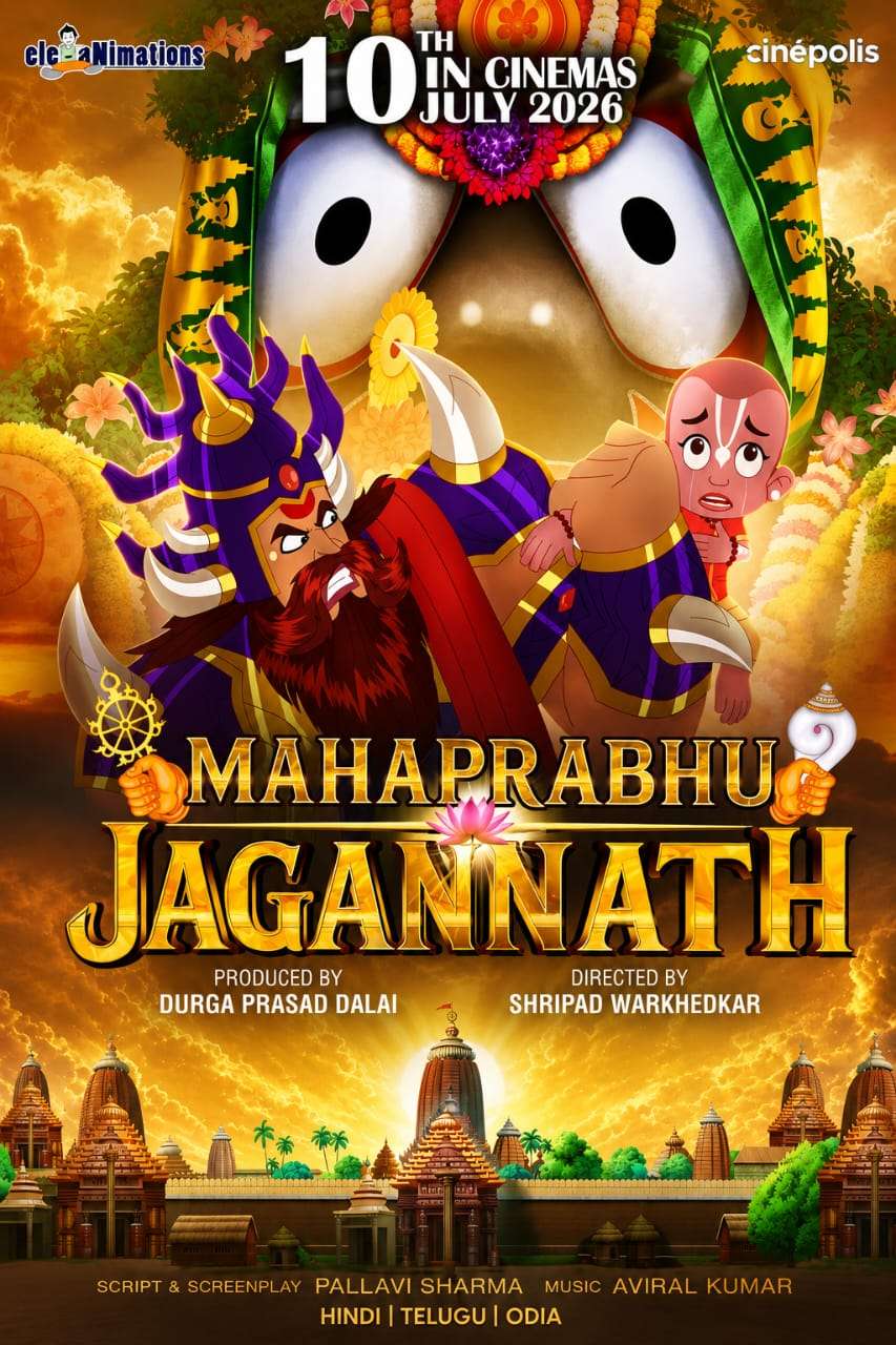India's Animated Epic "Mahaprabhu Jagannath" Gets a Thunderous Trailer Launch Before 10,000 Devotees
